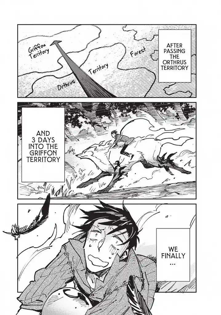 Tondemo Skill de Isekai Hourou Meshi - Chapter 16 Page 2