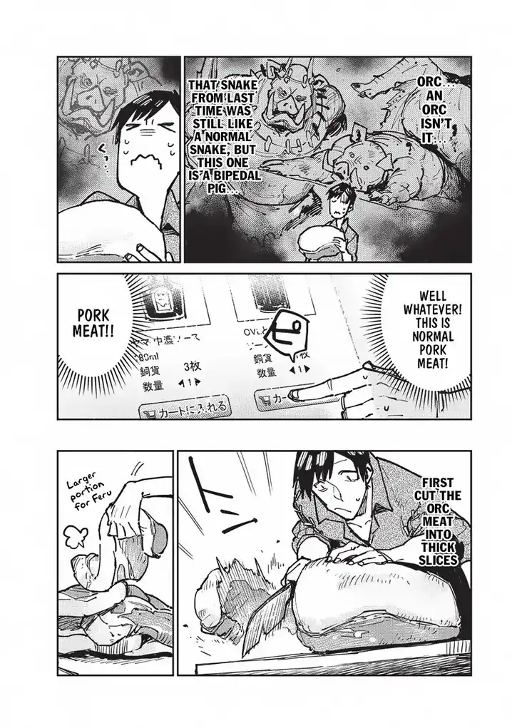 Tondemo Skill de Isekai Hourou Meshi - Chapter 16 Page 21