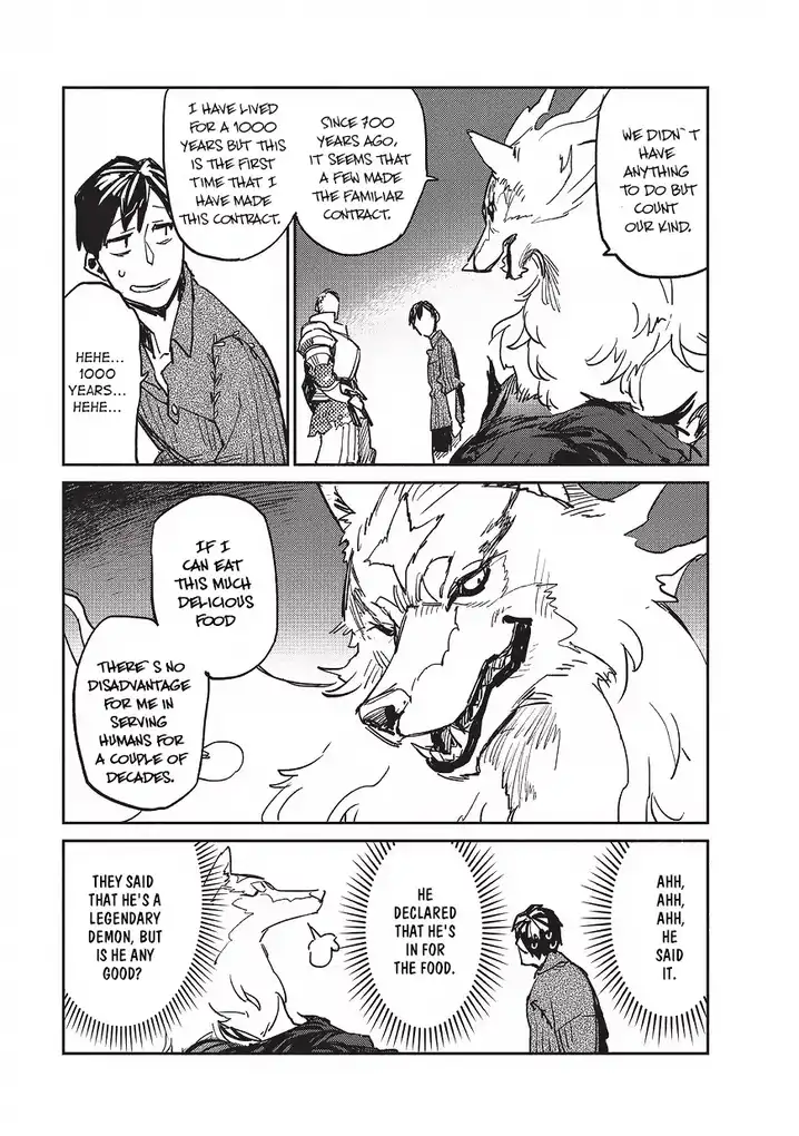 Tondemo Skill de Isekai Hourou Meshi - Chapter 2 Page 16