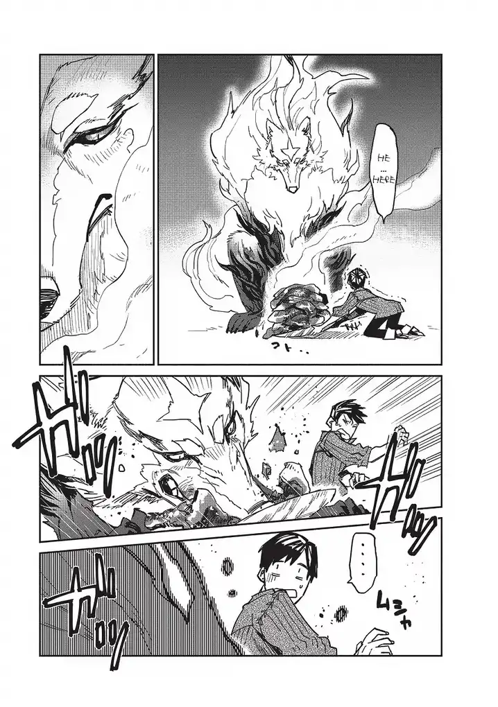 Tondemo Skill de Isekai Hourou Meshi - Chapter 2 Page 6