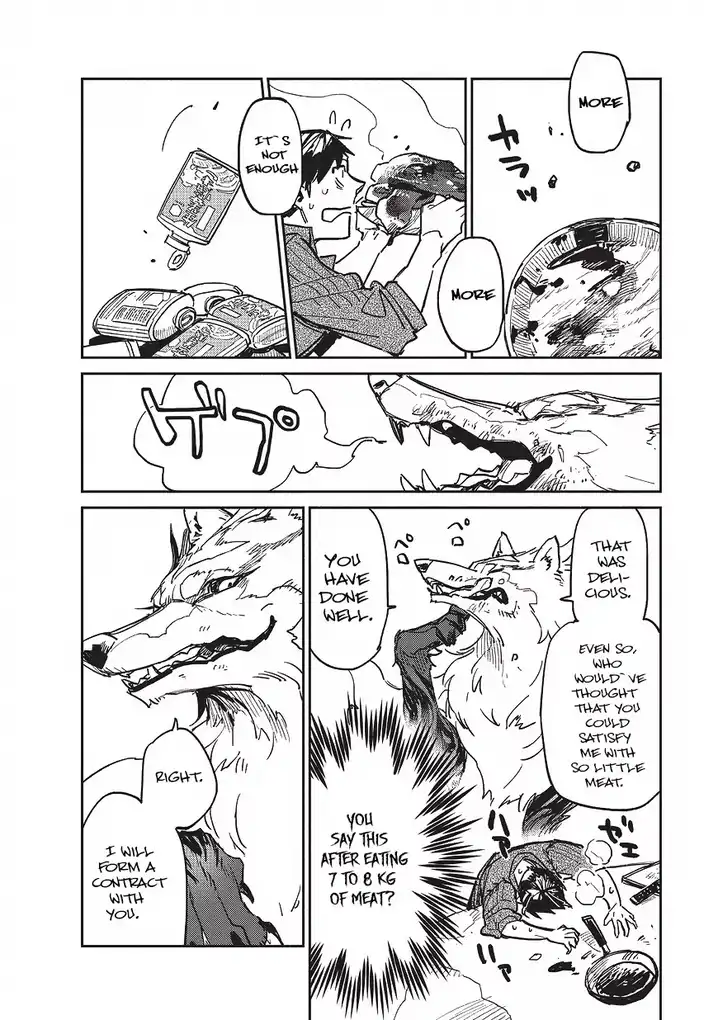 Tondemo Skill de Isekai Hourou Meshi - Chapter 2 Page 7
