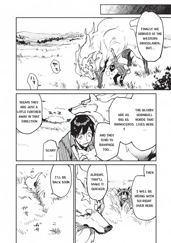 Tondemo Skill de Isekai Hourou Meshi - Chapter 22 Page 13