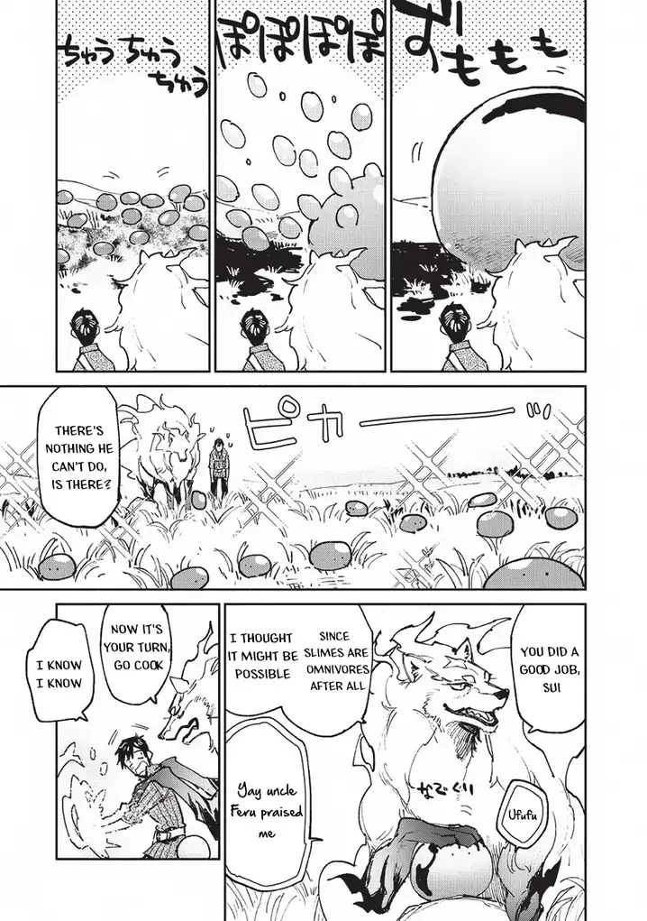 Tondemo Skill de Isekai Hourou Meshi - Chapter 22 Page 18