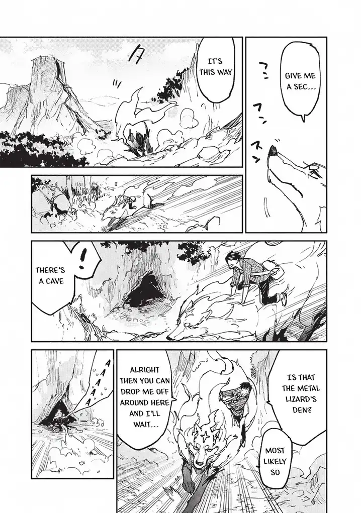 Tondemo Skill de Isekai Hourou Meshi - Chapter 22 Page 4