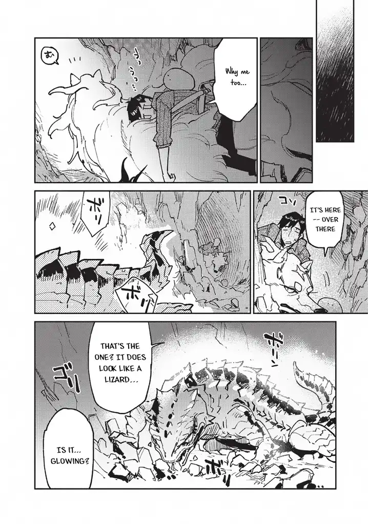 Tondemo Skill de Isekai Hourou Meshi - Chapter 22 Page 5