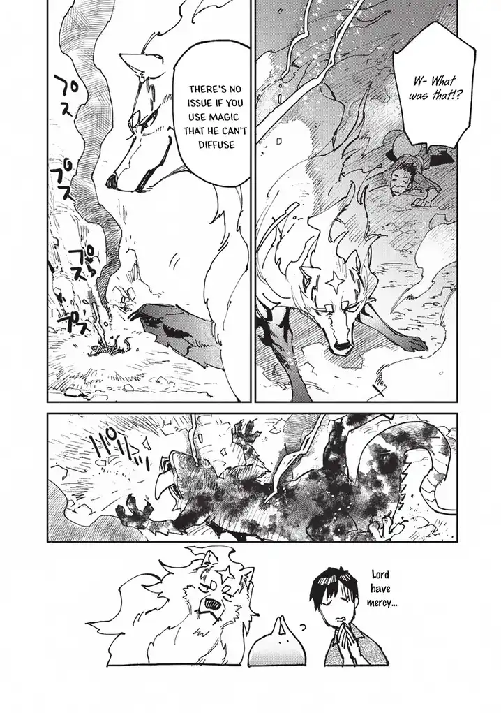 Tondemo Skill de Isekai Hourou Meshi - Chapter 22 Page 9