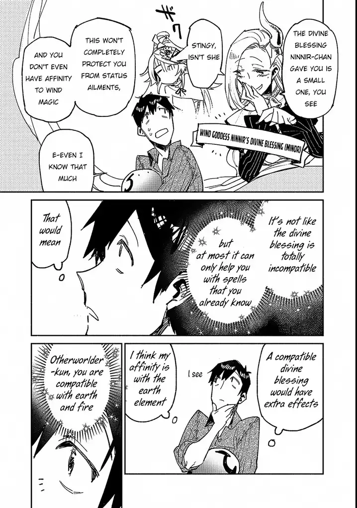 Tondemo Skill de Isekai Hourou Meshi - Chapter 24 Page 6