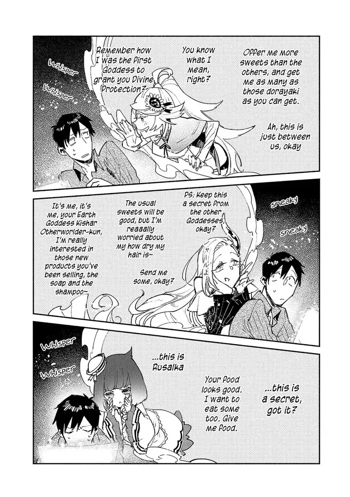 Tondemo Skill de Isekai Hourou Meshi - Chapter 30 Page 5