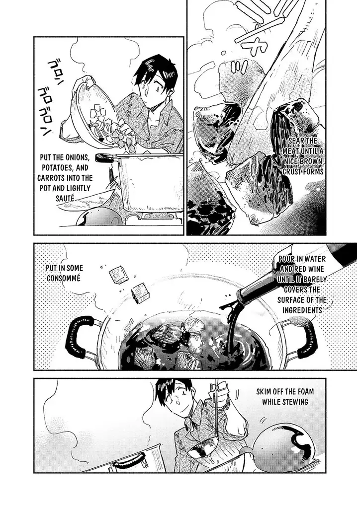 Tondemo Skill de Isekai Hourou Meshi - Chapter 31 Page 17