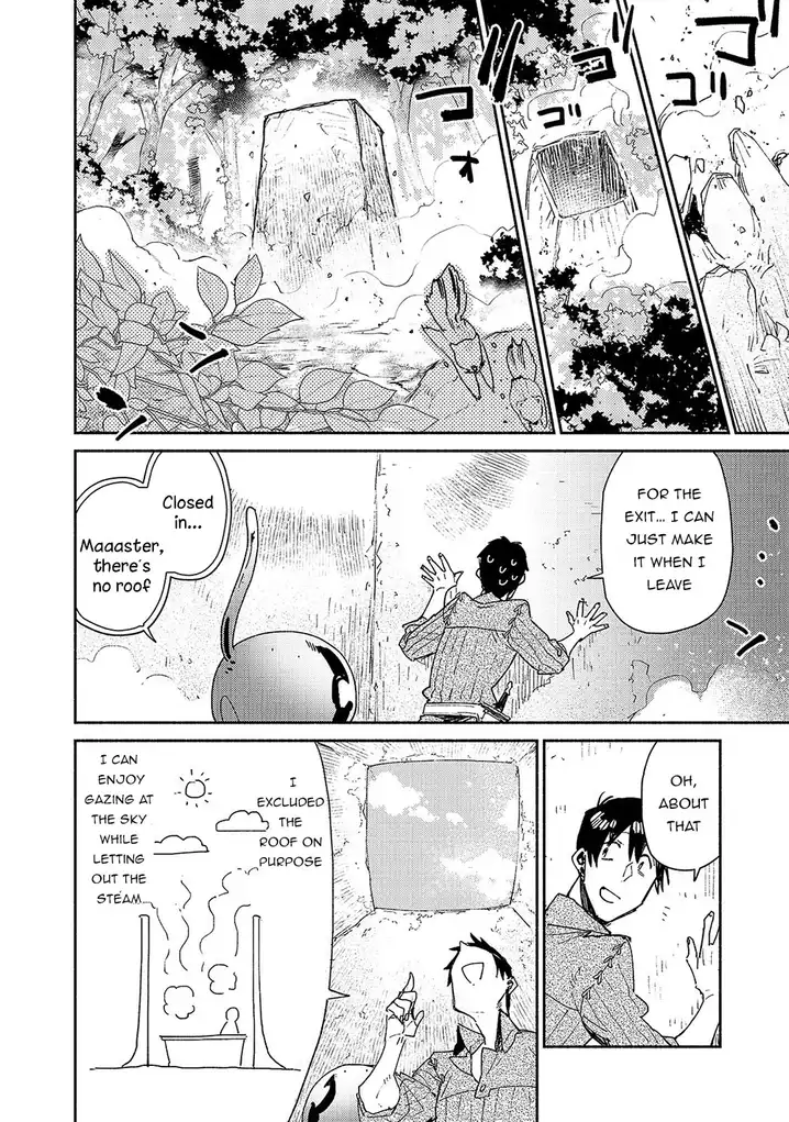 Tondemo Skill de Isekai Hourou Meshi - Chapter 31 Page 5