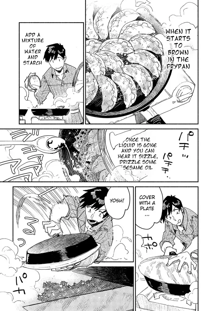 Tondemo Skill de Isekai Hourou Meshi - Chapter 35 Page 7