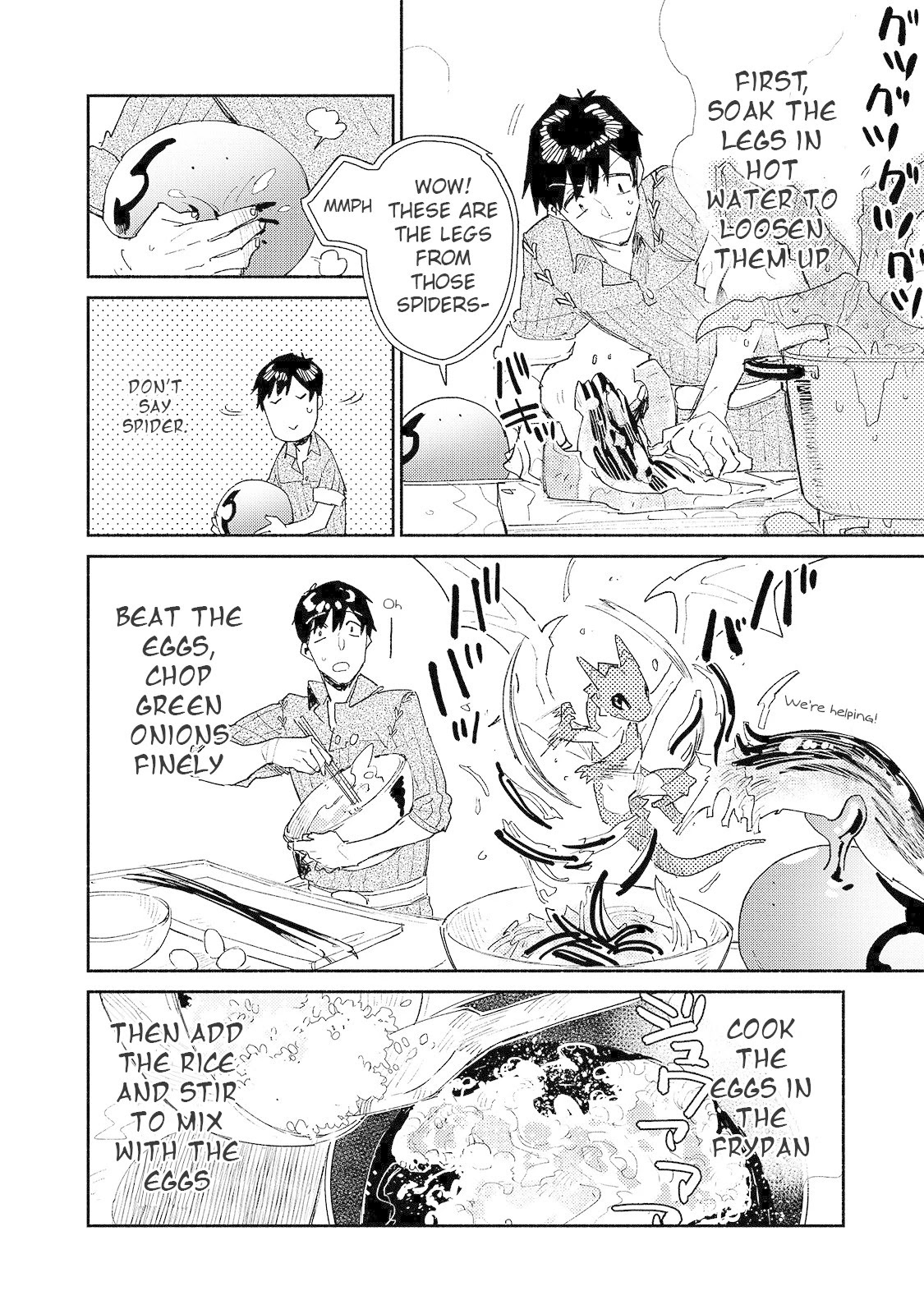 Tondemo Skill de Isekai Hourou Meshi - Chapter 38 Page 15