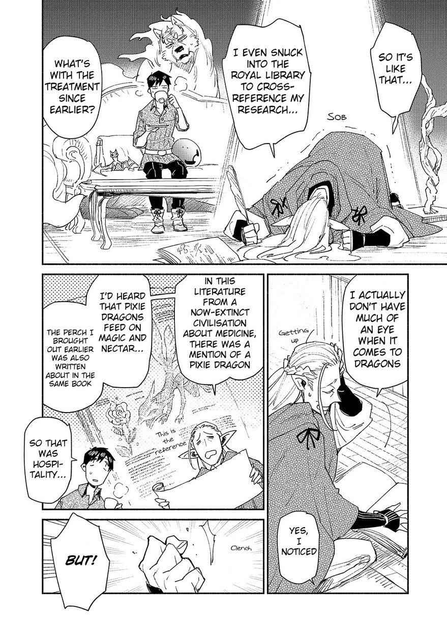 Tondemo Skill de Isekai Hourou Meshi - Chapter 39 Page 13