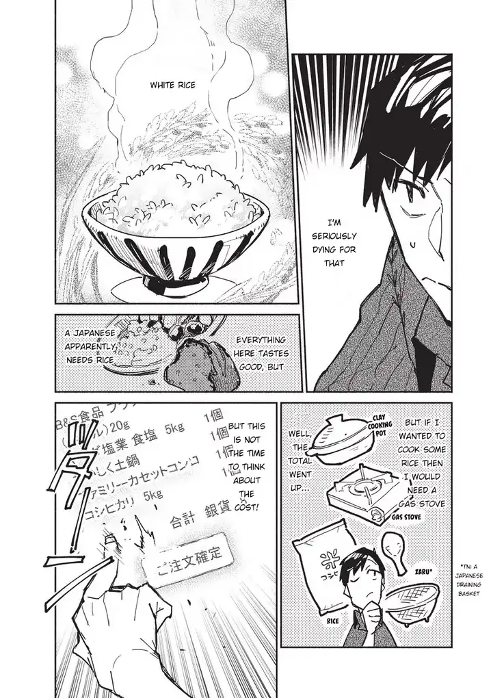 Tondemo Skill de Isekai Hourou Meshi - Chapter 4 Page 11