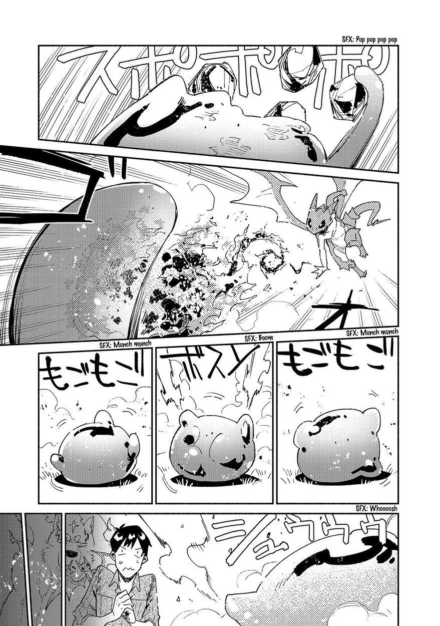 Tondemo Skill de Isekai Hourou Meshi - Chapter 41 Page 20