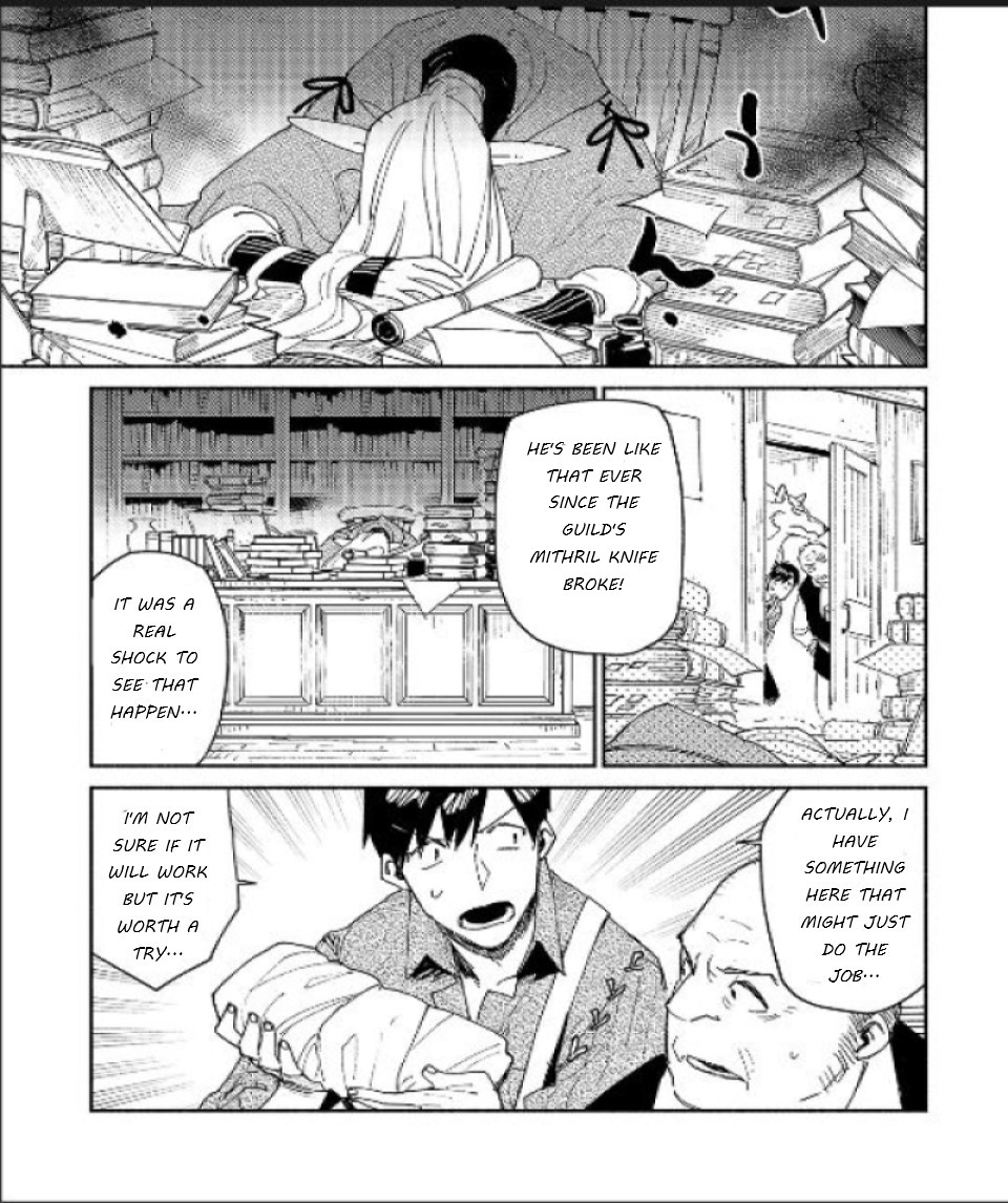 Tondemo Skill de Isekai Hourou Meshi - Chapter 42 Page 1