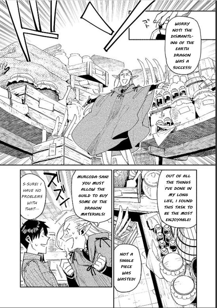 Tondemo Skill de Isekai Hourou Meshi - Chapter 42 Page 12