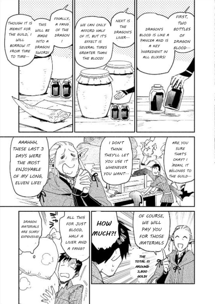Tondemo Skill de Isekai Hourou Meshi - Chapter 42 Page 13