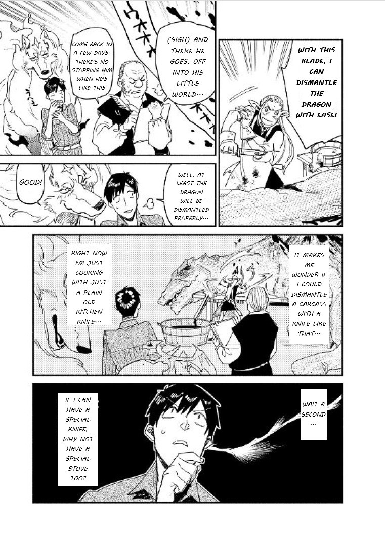 Tondemo Skill de Isekai Hourou Meshi - Chapter 42 Page 5