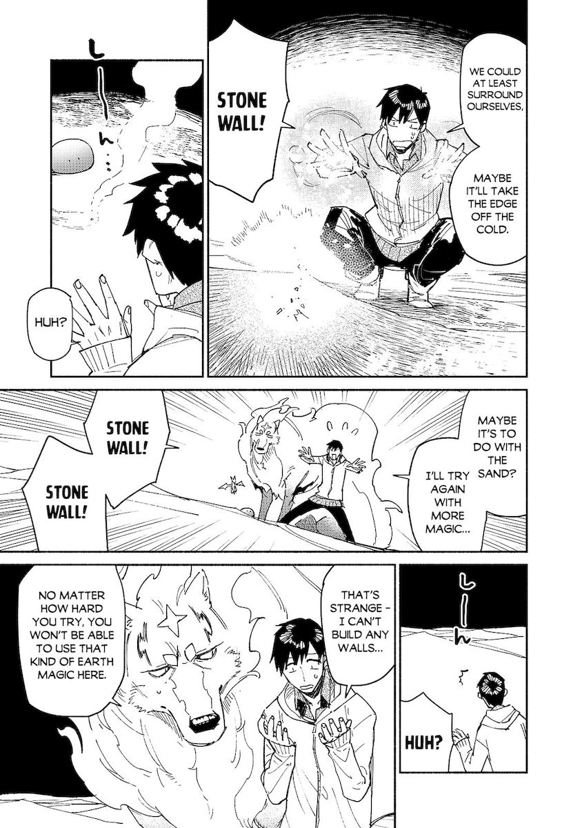 Tondemo Skill de Isekai Hourou Meshi - Chapter 45 Page 14