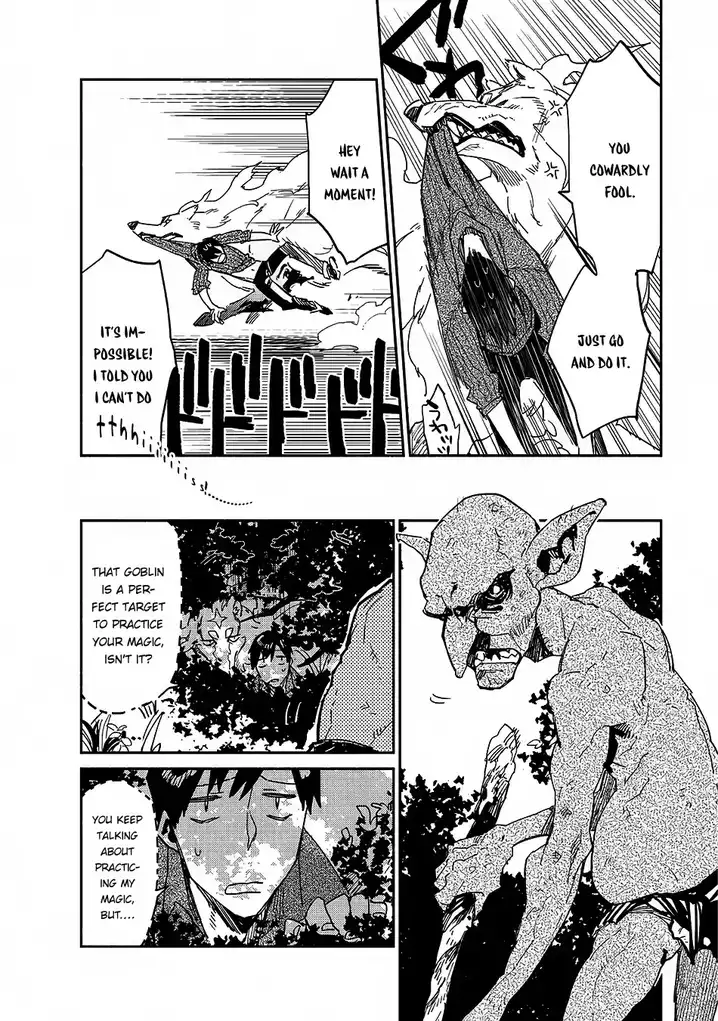 Tondemo Skill de Isekai Hourou Meshi - Chapter 8 Page 13