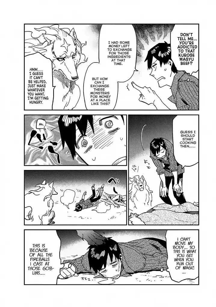 Tondemo Skill de Isekai Hourou Meshi - Chapter 8 Page 27