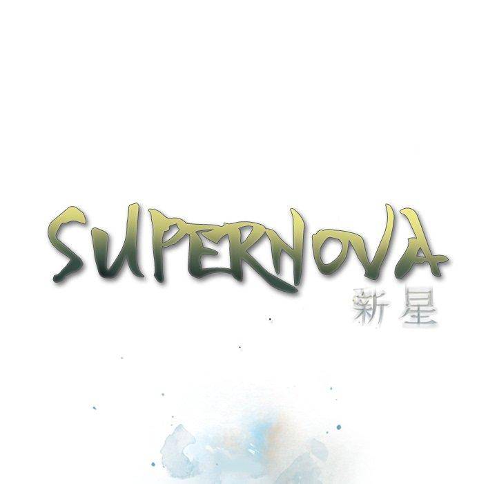 Supernova - Chapter 103 Page 20
