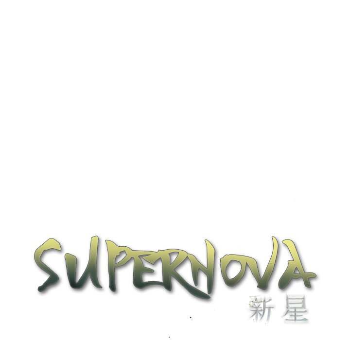 Supernova - Chapter 107 Page 35