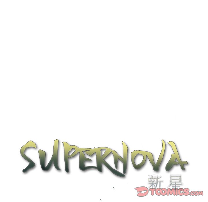 Supernova - Chapter 108 Page 34