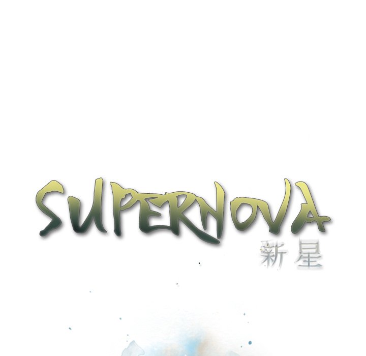 Supernova - Chapter 116 Page 33