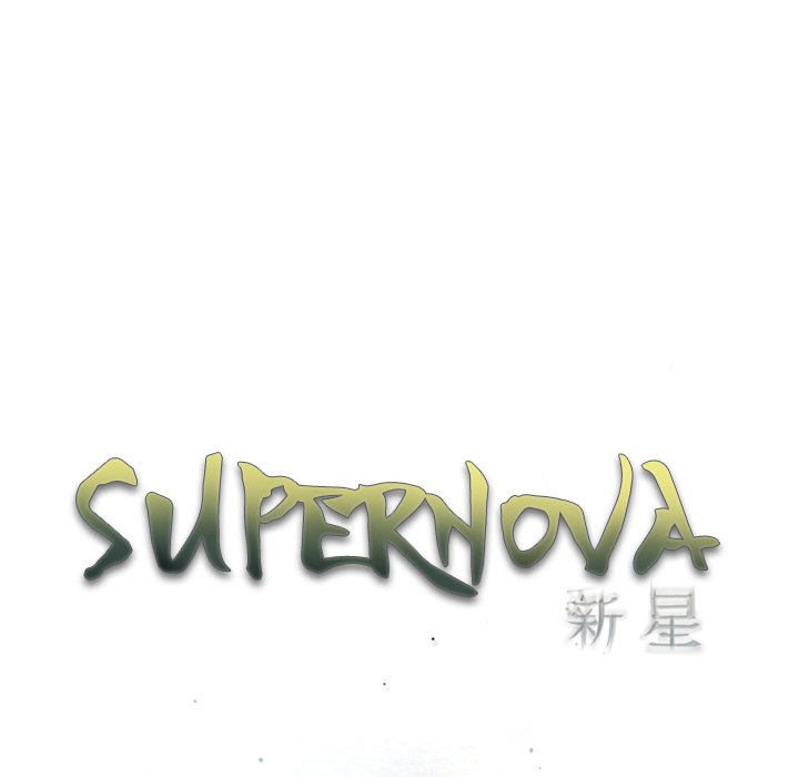 Supernova - Chapter 118 Page 17
