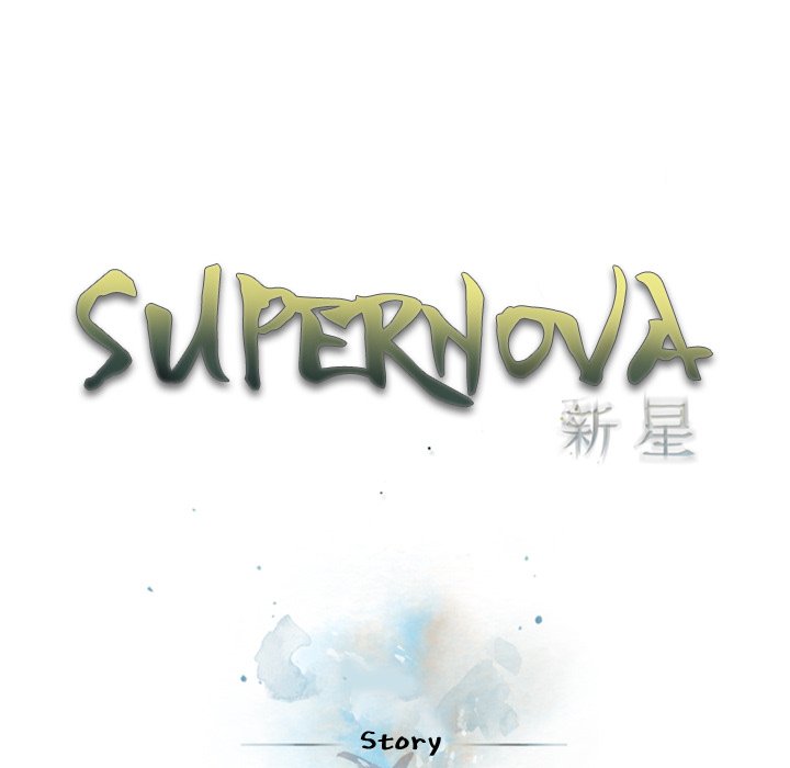 Supernova - Chapter 125 Page 24