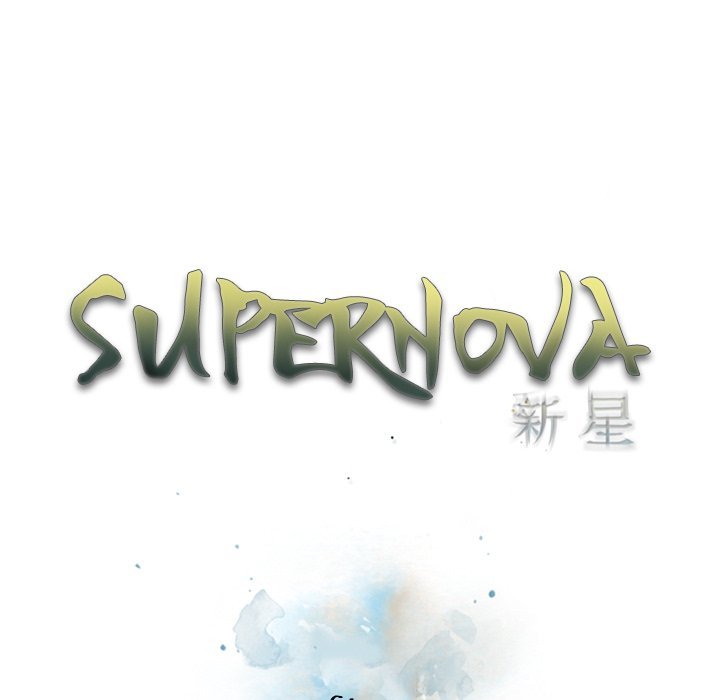 Supernova - Chapter 138 Page 22