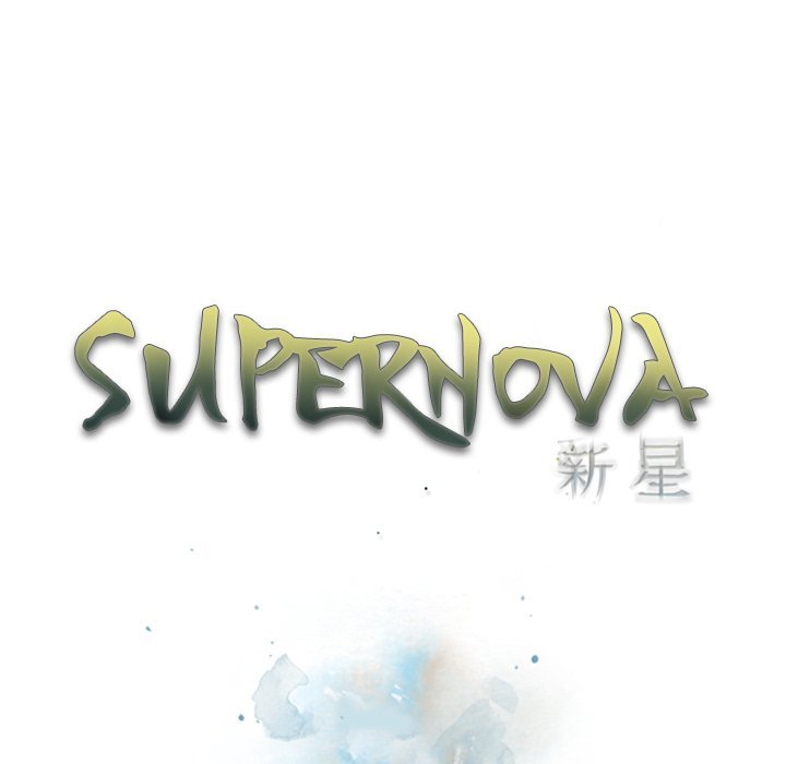 Supernova - Chapter 142 Page 29