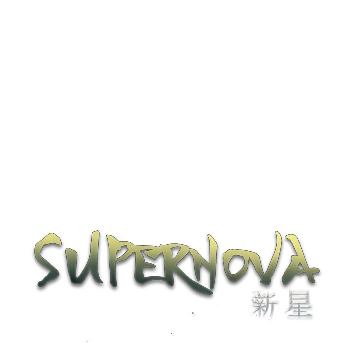 Supernova - Chapter 144 Page 19