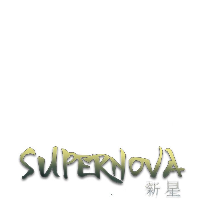 Supernova - Chapter 152 Page 27