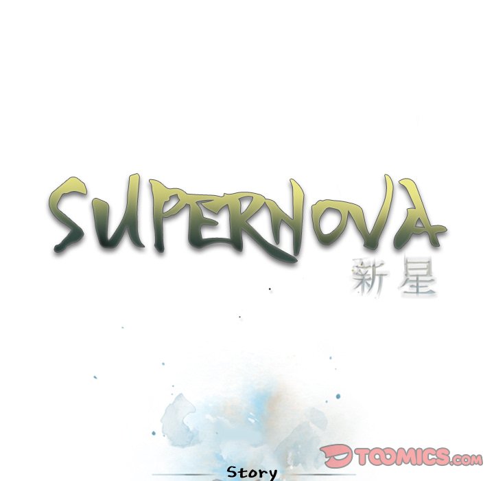 Supernova - Chapter 157 Page 22