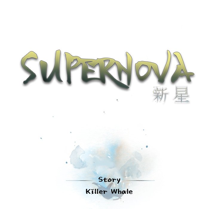 Supernova - Chapter 169 Page 20