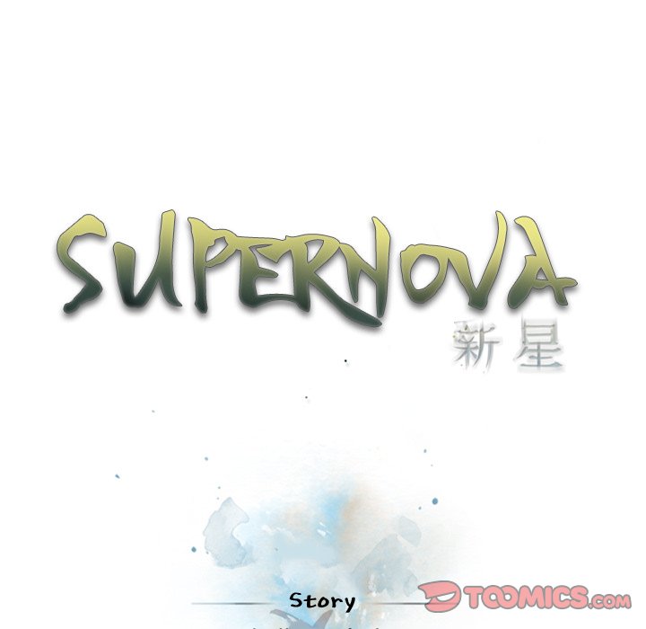 Supernova - Chapter 171 Page 30