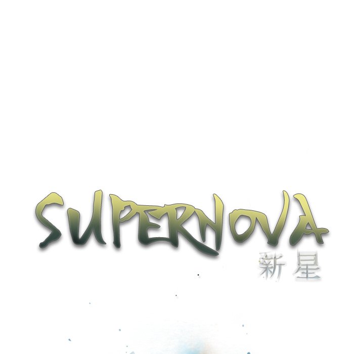 Supernova - Chapter 172 Page 32