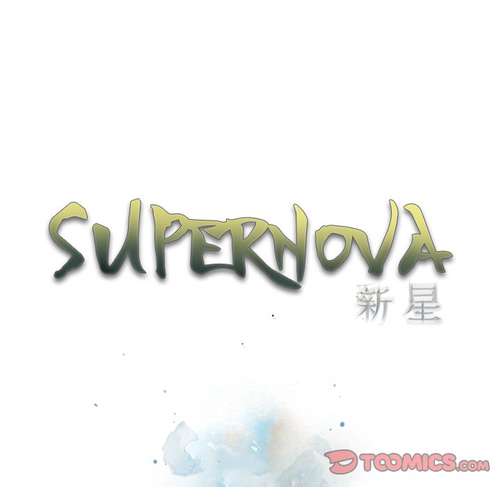 Supernova - Chapter 174 Page 14