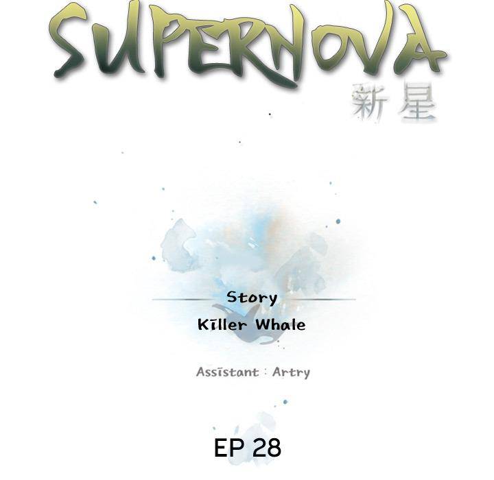Supernova - Chapter 28 Page 28