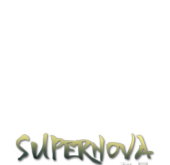Supernova - Chapter 39 Page 19