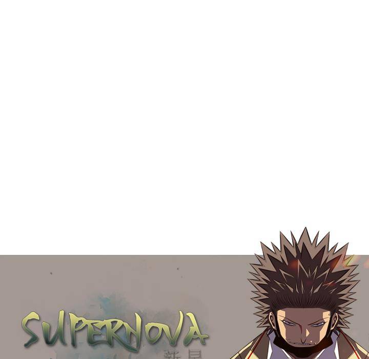 Supernova - Chapter 55 Page 112