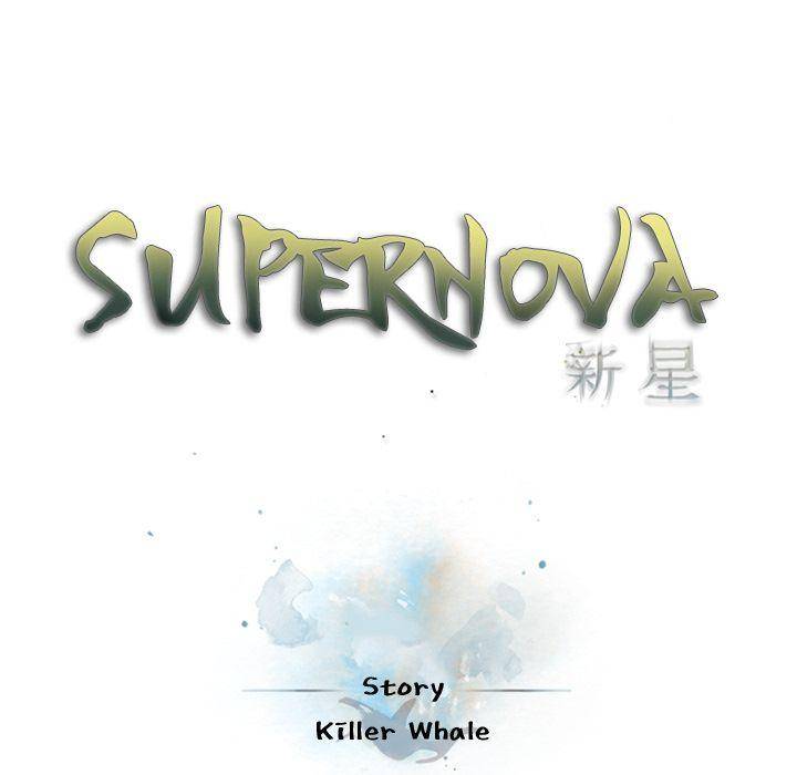 Supernova - Chapter 67 Page 27