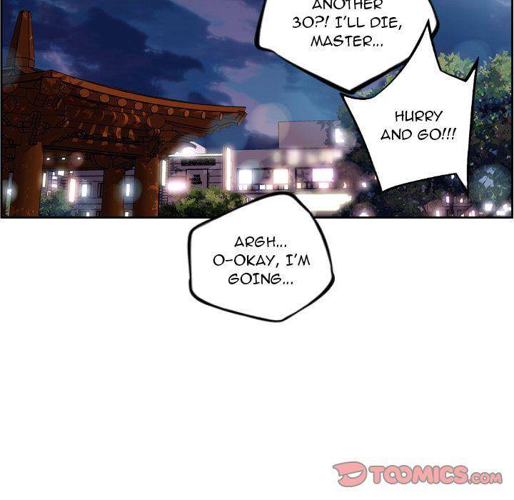 Supernova - Chapter 76 Page 129