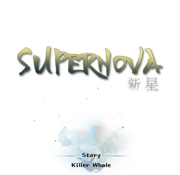 Supernova - Chapter 98 Page 29