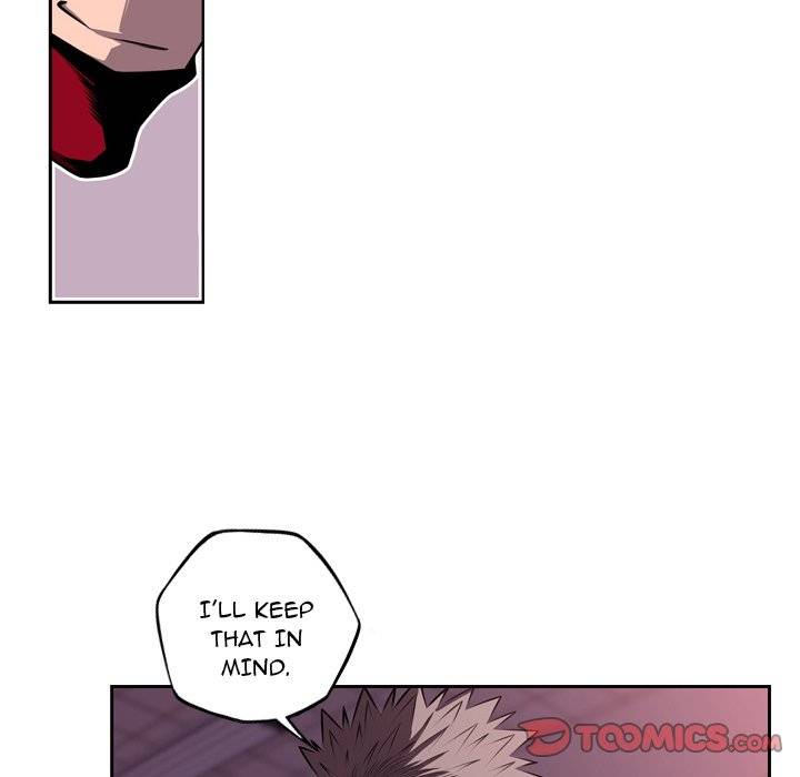 Supernova - Chapter 99 Page 6