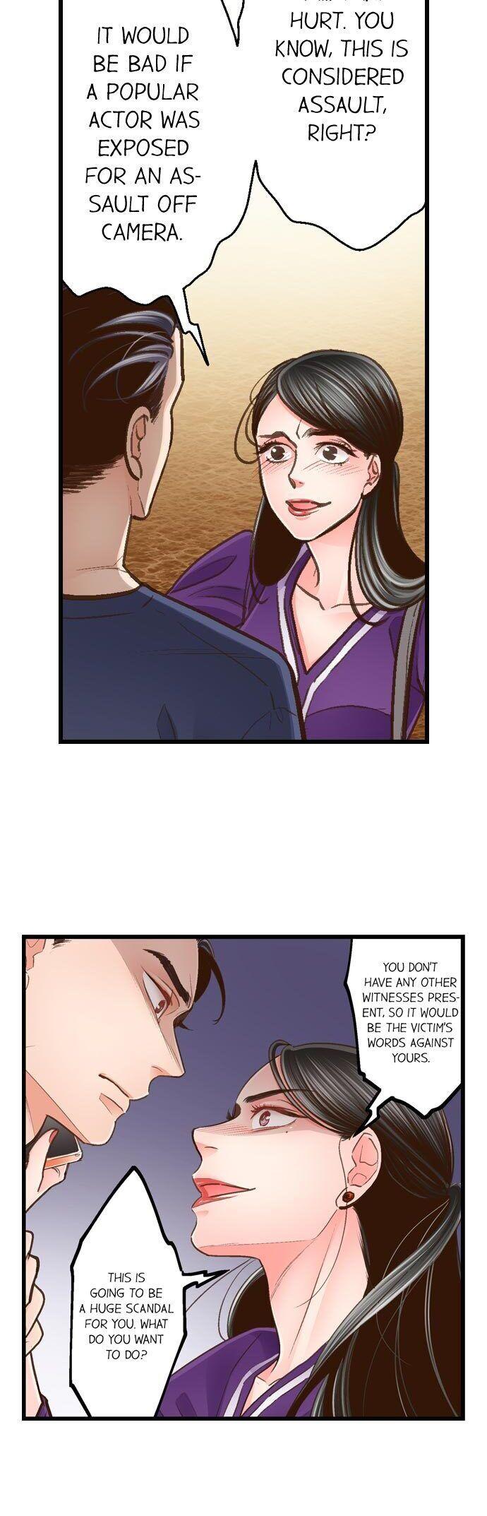 Yanagihara Is a Sex Addict. - Chapter 111 Page 12