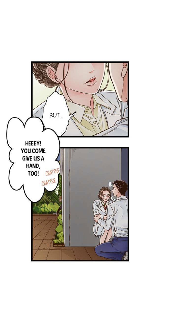 Yanagihara Is a Sex Addict. - Chapter 134 Page 17